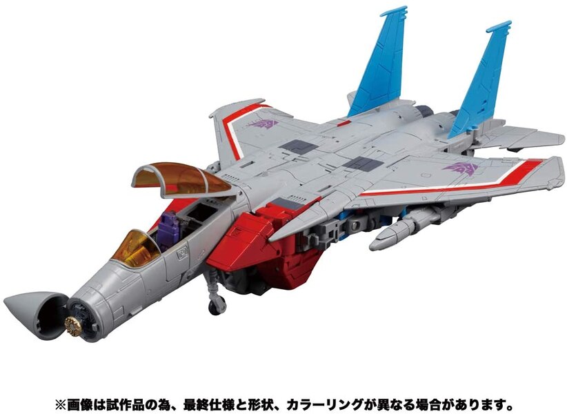 Transformers Masterpiece MP 52 Starscream  (8 of 10)